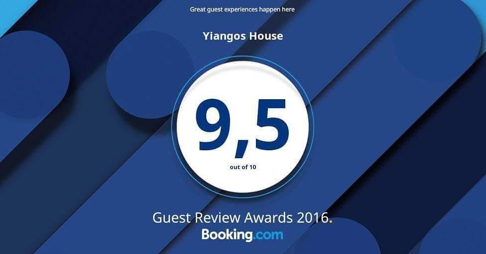 Yiangos House Villa Нео Хорио Екстериор снимка